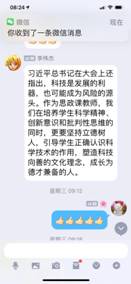 9cd72b2c8df94919ec313bce413fcec